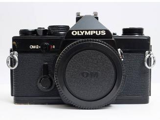 OM-2N