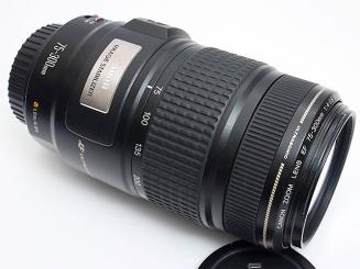 EF75-300 F4-5.6IS