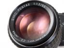 SMC-P50 F1.2