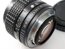 SMC-P50 F1.2