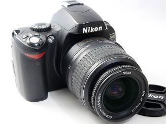 D40 DX18-55II