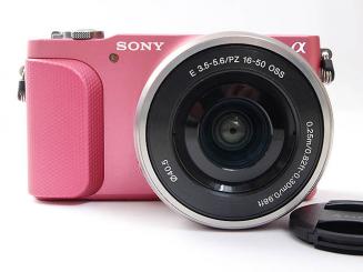 NEX-3N PZ16-50