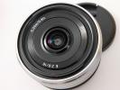 NEX-C3D