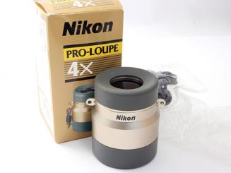 PRO LOUPEx4