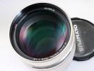 MZD75 F1.8