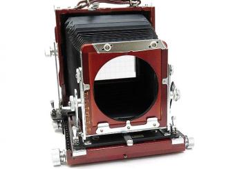 File Stand 45