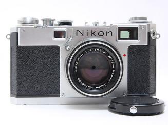 S2 H5cm F2