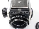 S2 P75 f2.8