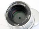 LإΥ50 F2.4