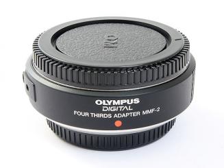 MMF-2