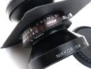 SW75 F4.5S