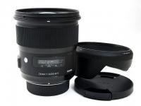 A24 F1.4 DG HSM