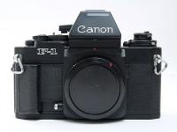 New F-1 AE