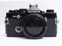 OM-2N