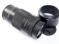 AF75-300 F4.5-5.6