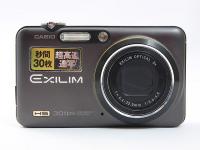 EXILIM EX-FC100