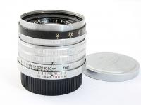 �˥å�����H5cm F2L