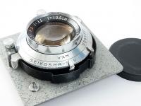 �ȥץ�����10.5cm F3.5