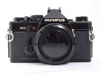 OM-2N