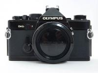 OM-2N