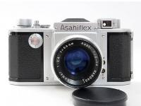 �����ҥե�å���IIA 58 F2.4