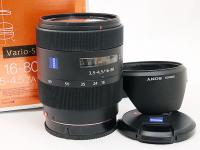 DT16-80 F3.5-4.5ZA
