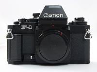 New F-1 AE