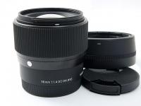 56 F1.4 DC DN