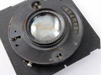 DOGMAR 15cm F4.5