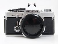 OM-2N