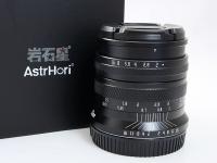 AstrHori50 F2