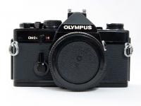OM-2N